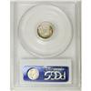 Image 2 : 1851 3CS MS66 PCGS. A satiny and carefully preserved e