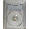 Image 1 : 1856 3CS MS64 PCGS. Choice with potent, swirling luste
