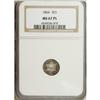Image 3 : 1864 3CS MS67 Prooflike NGC. This piece is totally ref