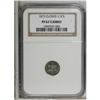 Image 3 : 1873 3CS PR67 Cameo NGC. The 1873 is a proof-only issu