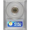 Image 2 : 1879 3CN MS65 PCGS. This exquisitely struck Gem has sa