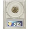 Image 2 : 1881 3CN MS66 PCGS. A powerfully impressed Premium Gem