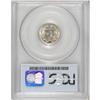 Image 4 : 1887 3CN MS65 PCGS. One of 5,001 business strikes, the