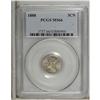 Image 1 : 1888 3CN MS66 PCGS. The major devices are precisely st