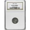 Image 1 : 1875 3CN PR65 Cameo NGC. A sharp strike and nice contr