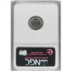 Image 2 : 1875 3CN PR65 Cameo NGC. A sharp strike and nice contr