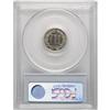 Image 4 : 1877 3CN PR66 Cameo PCGS. The 1877 three cent nickel h