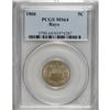 Image 1 : 1866 5C Rays MS64 PCGS. Light gray patination imbued w