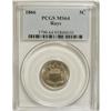 Image 1 : 1866 5C Rays MS64 PCGS. This unabraded and lustrous pe
