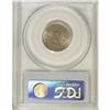 Image 2 : 1866 5C Rays MS64 PCGS. This unabraded and lustrous pe