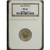 Image 3 : 1866 5C Rays MS66 NGC. This lustrous high grade piece