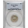 Image 1 : 1867 5C Rays MS64 PCGS. Softly struck on the rays and
