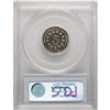 Image 4 : 1867 5C No Rays PR65 Cameo PCGS. Second year of issue