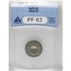 Image 1 : 1878 5C PR63 ANACS. This proof-only Shield nickel is p