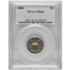 Image 1 : 1880 5C PR65 PCGS. Well struck with undisturbed surfac