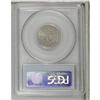 Image 2 : 1883 5C PR66 Cameo PCGS. This satiny Premium Gem featu