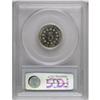 Image 2 : 1883 5C PR66 Cameo PCGS. An amazingly bright, incredib