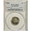 Image 1 : 1883 5C No Cents MS66 PCGS. Shimmering luster lights u