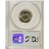 Image 2 : 1883 5C No Cents MS66 PCGS. Shimmering luster lights u