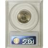 Image 4 : 1885 5C MS65 PCGS. If one excludes the practically una