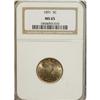 Image 1 : 1891 5C MS65 NGC. Honey-gold and sky-gray toning endow