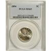 Image 1 : 1894 5C MS65 PCGS. The shining obverse of this Gem dis