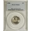 Image 1 : 1900 5C MS66 PCGS. Blazing luster sweeps the nearly pr
