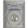 Image 1 : 1903 5C MS65 PCGS. Formidable luster sweeps across thi