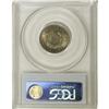 Image 4 : 1912-S 5C MS64 PCGS. The first branch mint nickels wer