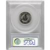 Image 2 : 1887 5C PR66 PCGS. This is a brilliant, dazzlingly ref