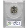 Image 2 : 1889 5C PR66 PCGS. This is a flashy specimen with inte