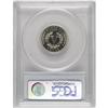 Image 2 : 1897 5C PR66 PCGS. Fully struck with complete star cen