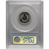 Image 3 : 1900 5C PR66 Cameo PCGS. This Premium Gem Liberty nick