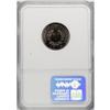 Image 4 : 1883 5C With Cents PR67 NGC. The With Cents design mod