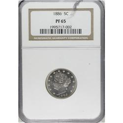 1886 5C PR65 NGC. A strongly lustrous, crisply defined