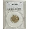 Image 3 : 1918-S 5C MS63 PCGS. This piece has a remarkably full