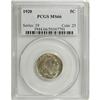 Image 1 : 1920 5C MS66 PCGS. Both sides of this slightly satiny