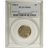 Image 3 : 1920-S 5C MS64 PCGS. The 1920-S is one of the scarcest