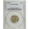 Image 3 : 1920-S 5C MS64 PCGS. The strike is fairly soft on both