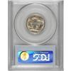 Image 2 : 1921 5C MS65 PCGS. A satiny ivory-gray Gem that is sur