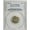 Image 3 : 1939-S 5C Reverse of 1940 MS66 Full Steps PCGS. Not on