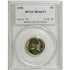 Image 3 : 1951 5C MS66 Full Steps PCGS. A wonderful gold toned G