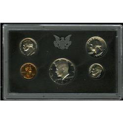 1971 5C No S Uncertified. Housed in an original five-c