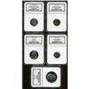 Image 1 : 1971 5C No S PR68 Ultra Cameo NGC. Part of a Five-Piec