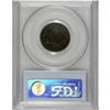 Image 4 : 1793 1/2 C AU50 PCGS. C-2, B-2, R.3. This coin represe