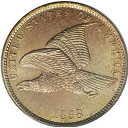 1858 1C Small Letters MS66 PCGS. Low Leaves Reverse, O