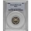 Image 3 : 1866 5C Rays PR67 Cameo PCGS. This is an absolutely br