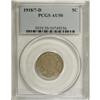 Image 3 : 1918/7-D 5C AU50 PCGS. FS-016.5. Though the 1918/7-D r