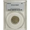 Image 3 : 1919-S 5C MS65 PCGS. Enormously appealing, with a ligh