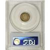 Image 4 : 1840 H10C No Drapery MS67 PCGS. This example displays
